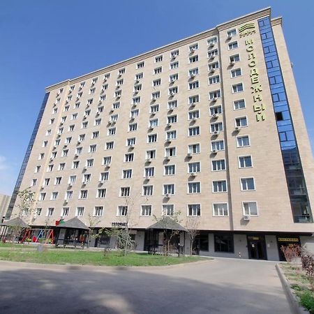 Apartamenty S Dwumä Spalnyami Na Arbate! Almatý Exterior foto